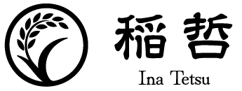 株式会社稲哲｜食で、幸せの環を。カキ小屋築地食堂・じとっこ組合小田原店【公式】